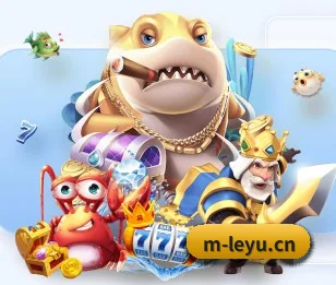 乐鱼入口 APP
